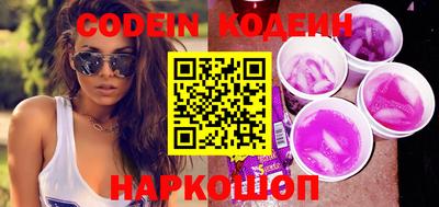 ешки Малоярославец