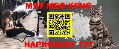 ешки Малоярославец