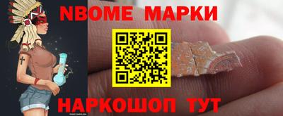кокаин VHQ Малгобек