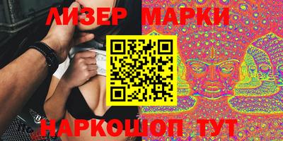 кокаин VHQ Малгобек