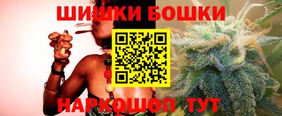 кокаин VHQ Малгобек