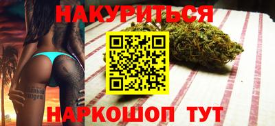 ешки Малоярославец