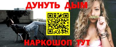 кокаин VHQ Малгобек