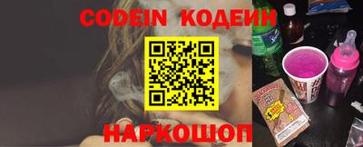 кокаин VHQ Малгобек