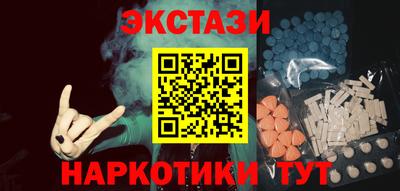 ешки Малоярославец
