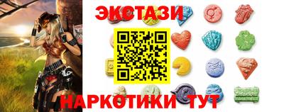 ешки Малоярославец