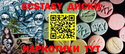 кокаин VHQ Малгобек