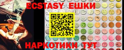первитин Мариинск