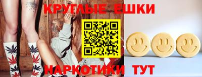 кокаин VHQ Малгобек
