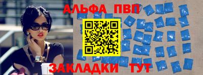 кокаин VHQ Малгобек