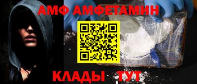 ешки Малоярославец