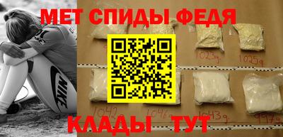 ешки Малоярославец