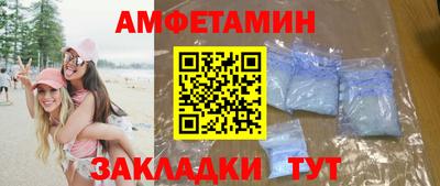 ешки Малоярославец