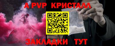 кокаин VHQ Малгобек