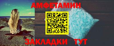 ешки Малоярославец
