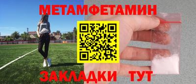 кокаин VHQ Малгобек