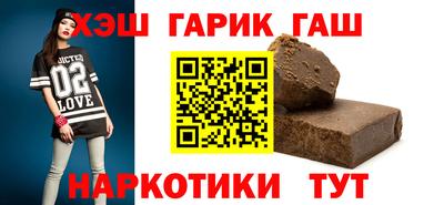 ешки Малоярославец