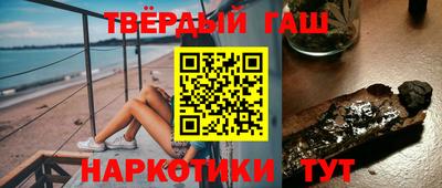 ешки Малоярославец