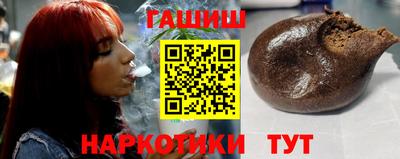 кокаин VHQ Малгобек
