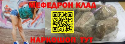 ешки Малоярославец