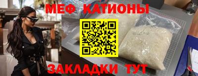 ешки Малоярославец