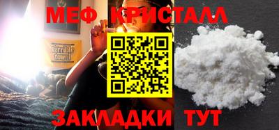 кокаин VHQ Малгобек