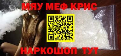 кокаин VHQ Малгобек