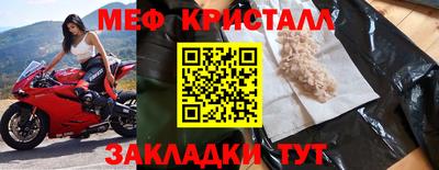 кокаин VHQ Малгобек