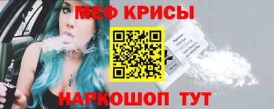кокаин VHQ Малгобек